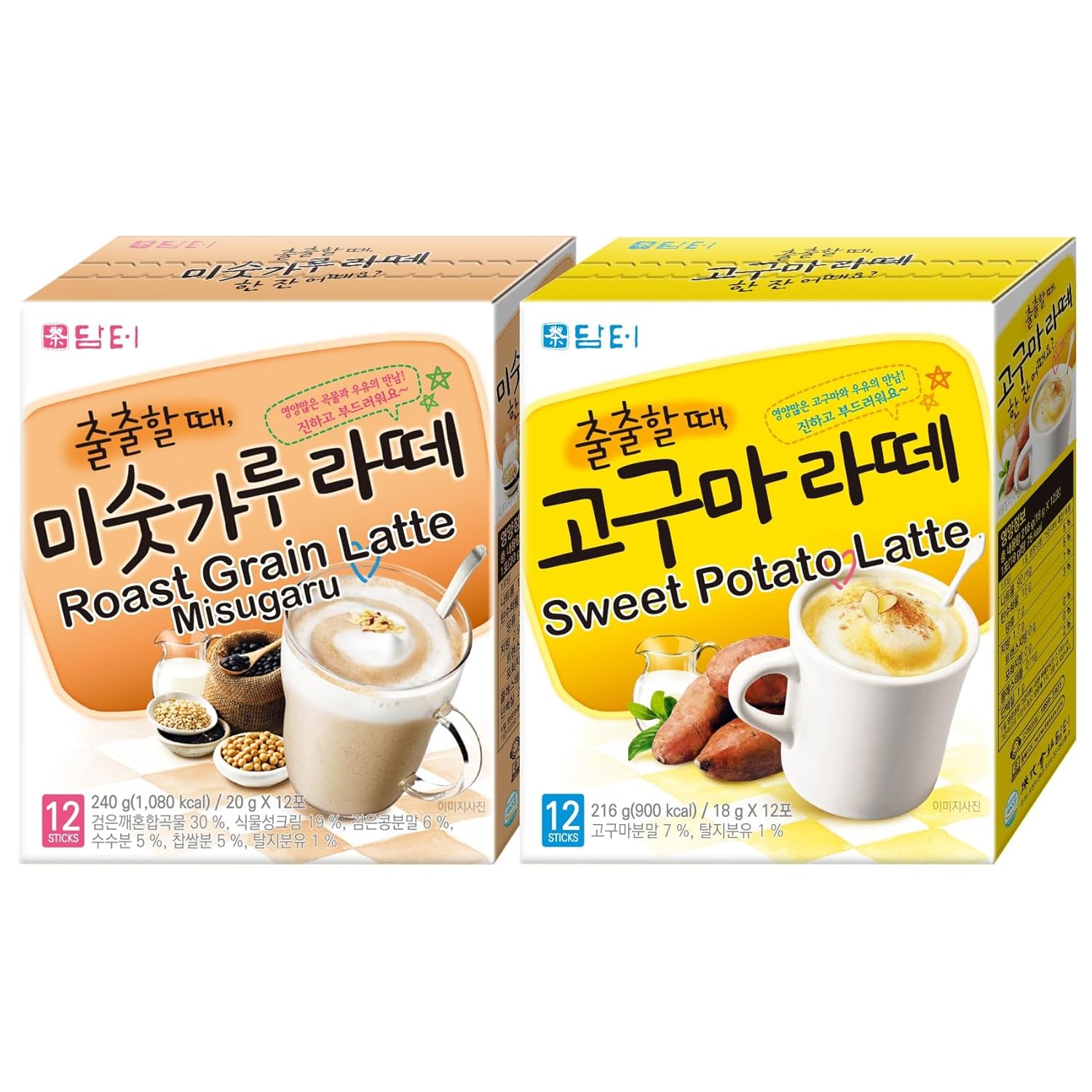 Damtuh Korean Latte Variety Pack – Sweet Potato Latte & Roast Grain Misugaru Latte, Creamy Instant Drink Mix Duo(Pack of 2)