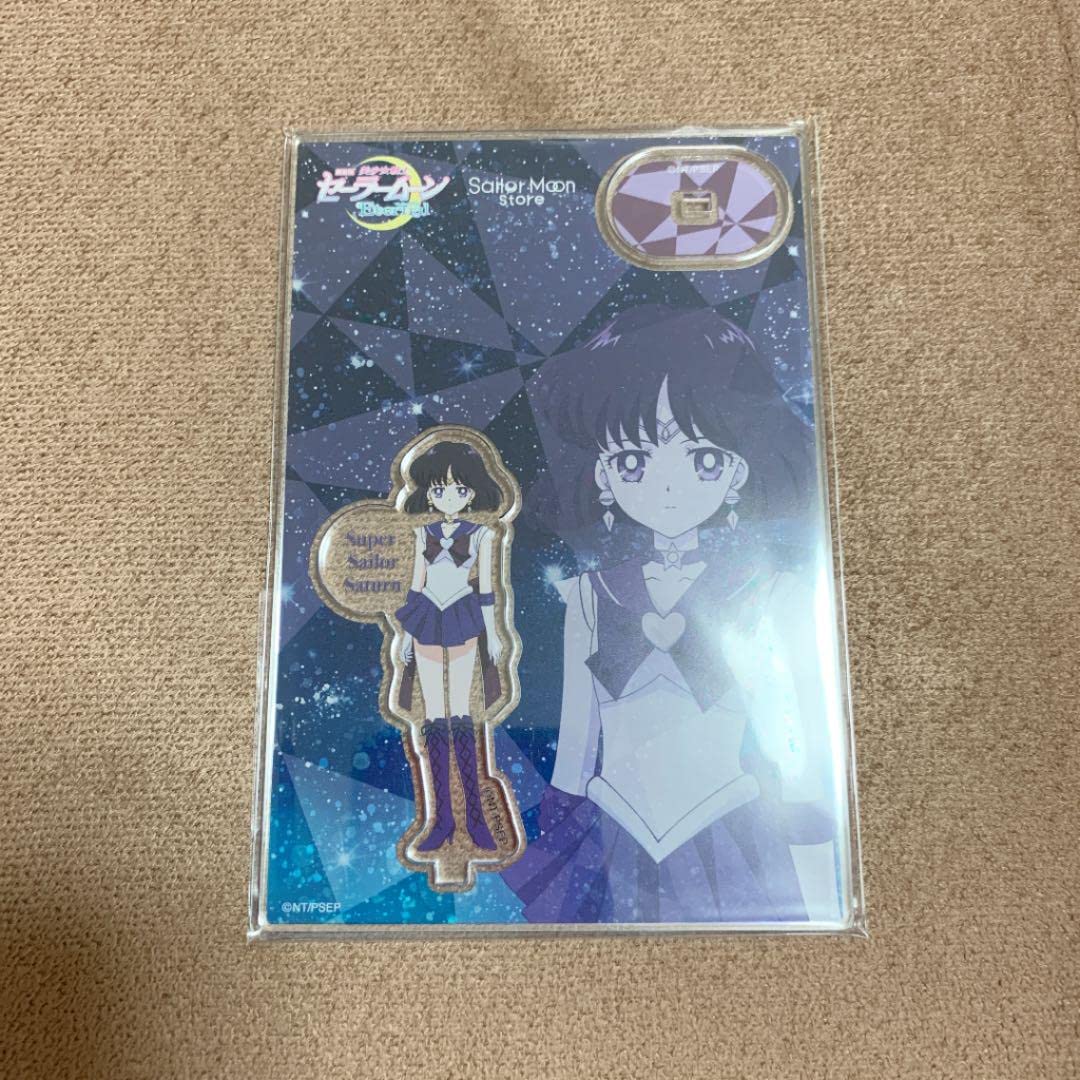 セーラーサターン アクリルアートボード Amazon.co.jp: セーラームーンストア アクリルスタンド アクスタ 土萌