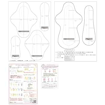 yuune様　布ナプキン　ハンドメイド yuune様 布ナプキン ハンドメイド