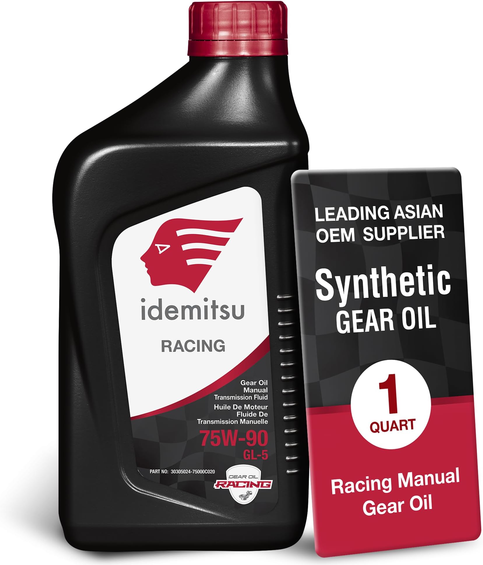Racing 75W-90 Gear Oil - 1QT
