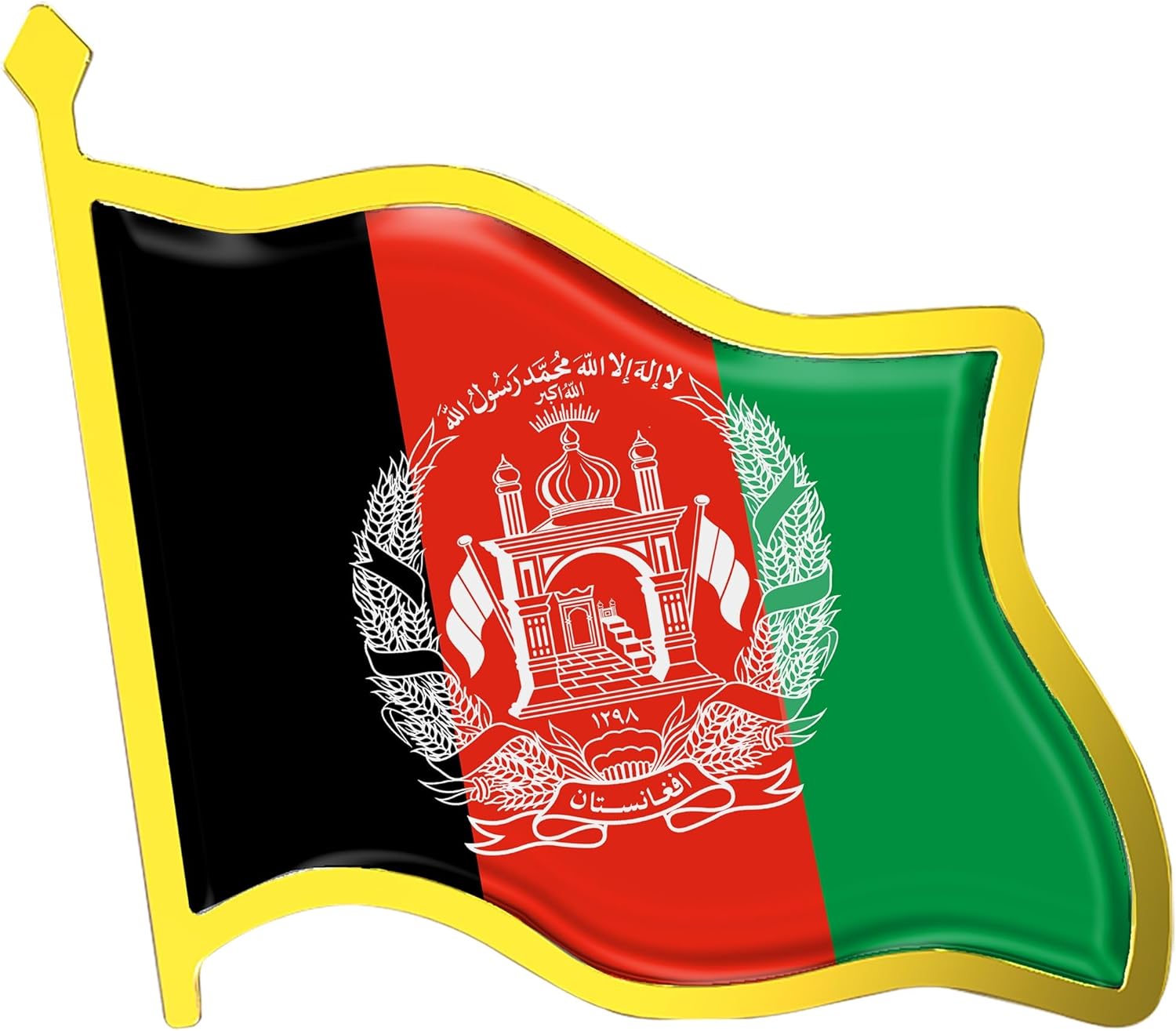 Afghanistan Flag Lapel Pin - Enamel Metal National Badge | World Travel Souvenir Gifts for Men & Women | Country Flag Patriotic Brooch Bulk Pack of Pins for Hat, Tie, Clothes, Backpack (1pc) 1 PCS Afghanistan
