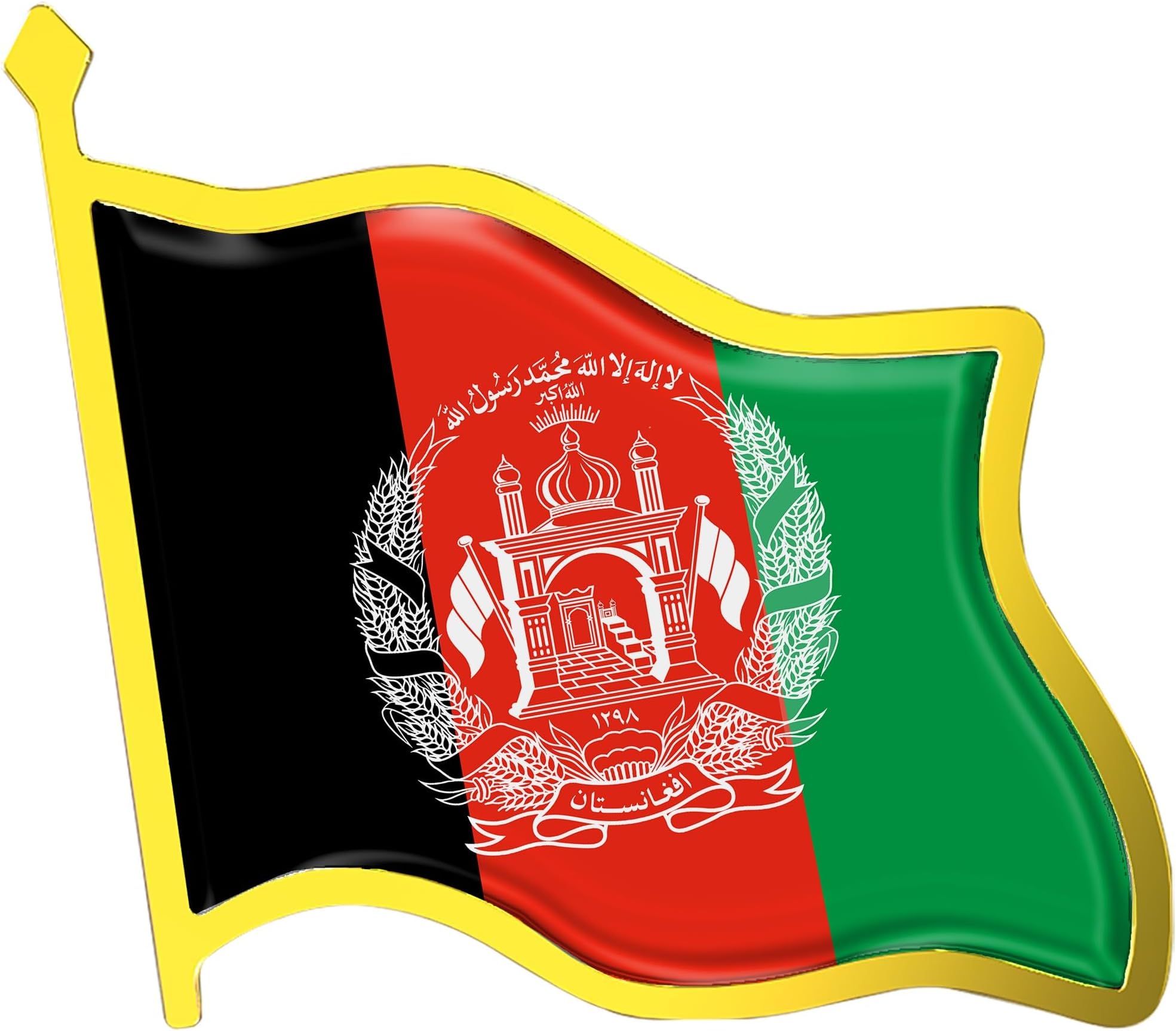 Afghanistan Flag Lapel Pin - Enamel Metal National Badge | World Travel Souvenir Gifts for Men & Women | Country Flag Patriotic Brooch Bulk Pack of Pins for Hat, Tie, Clothes, Backpack (1pc)