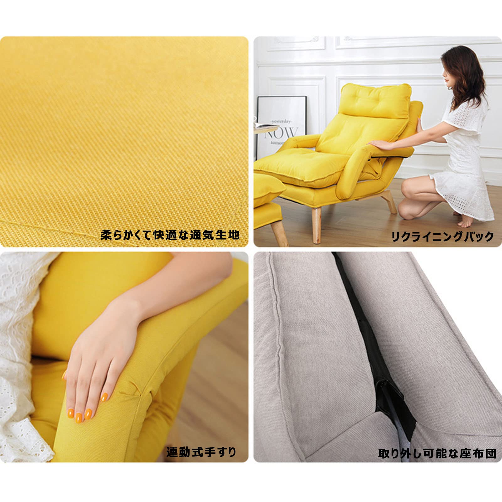 Amazon|一人用 ソファー オットマン付きソファ 1人掛け ソファー Amazon|一人用 ソファー オットマン付きソファ 1人掛け ソファー