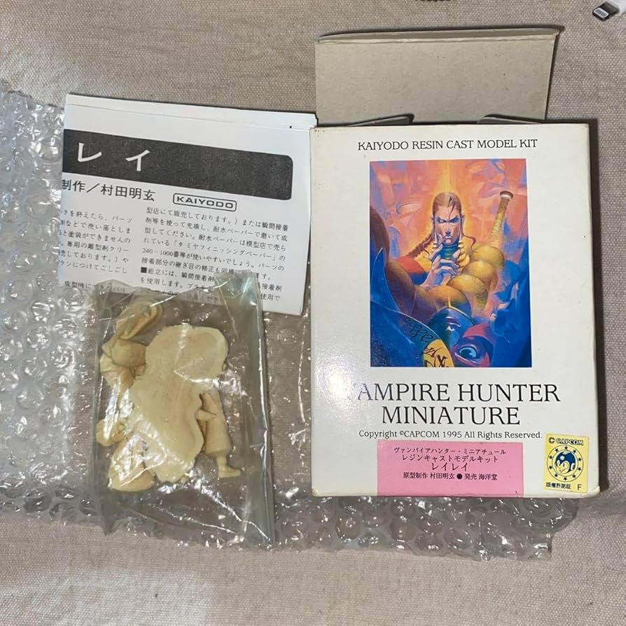Amazon.co.jp: ヴァンパイアハンター レイレイ 海洋堂 ガレージ