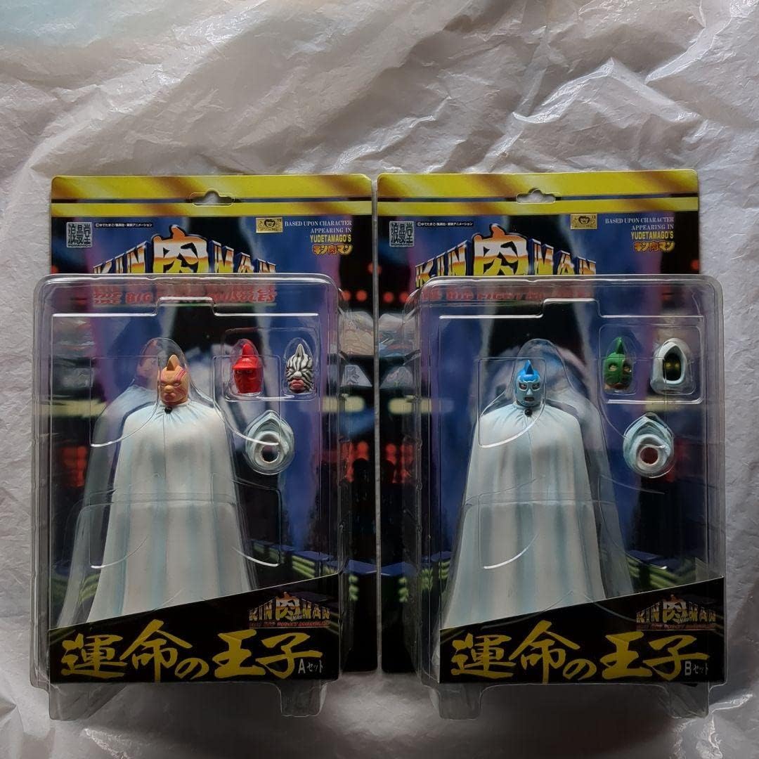 セニアカー SPX-4000 スーパーポルカー 中古 株式会社トーカイ FUKUSHIN