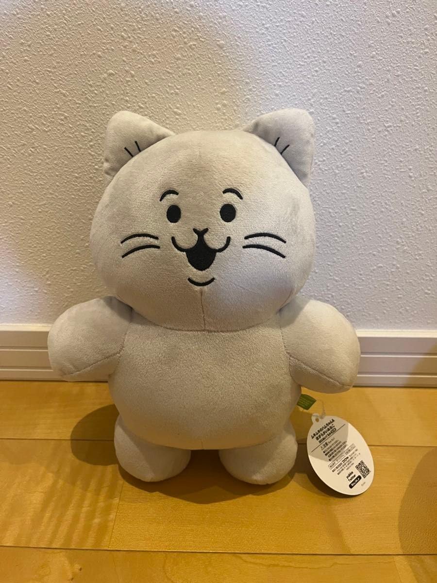 Amazon.co.jp: ムキムキのハムちゃん＆ほがらかいぬねこ BIG