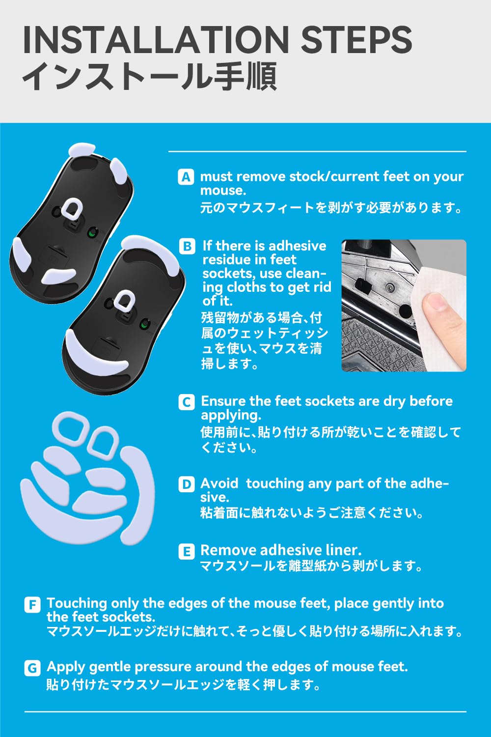 Amazon.co.jp: TALONGAMES マウスソール Ninjutso Sora/Sora V2 用 2