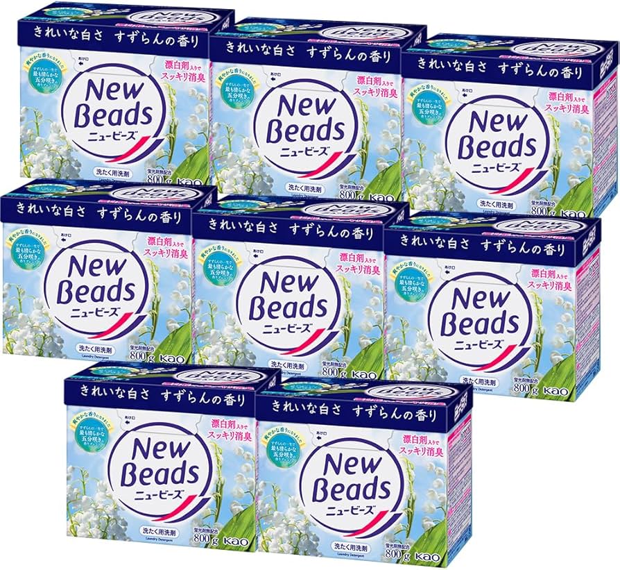 Amazon.co.jp: ニュービーズ 【ケース販売】 大 800g×8個 : ドラッグ