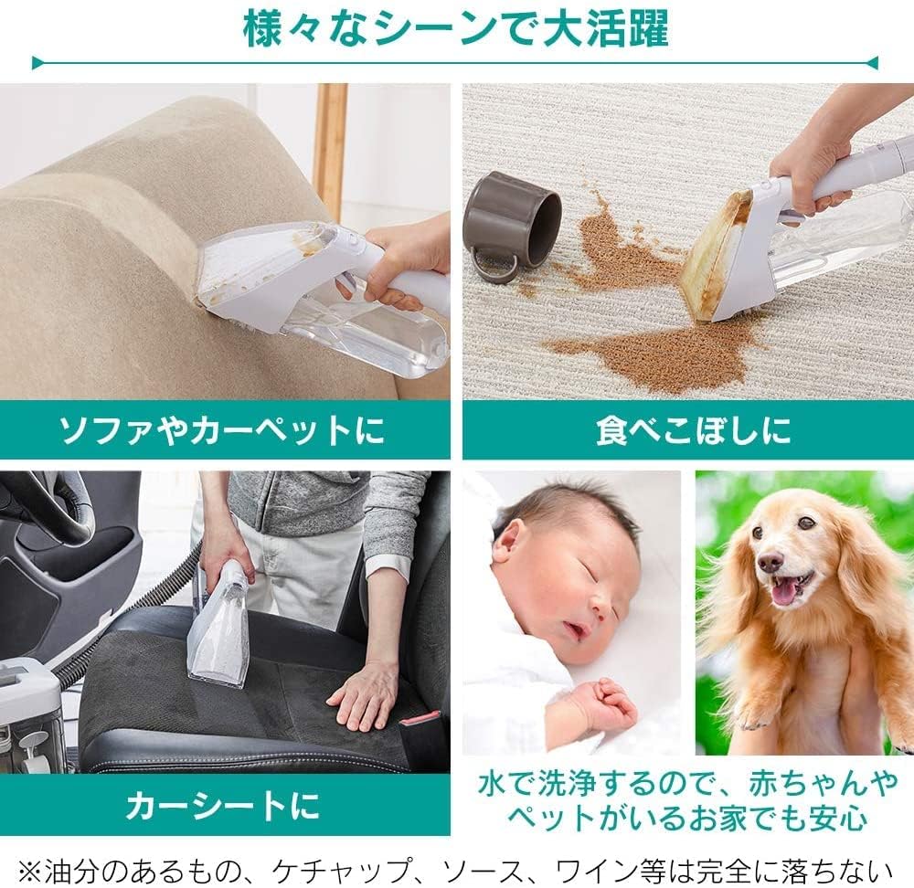 空気清浄リンサークリーナー【RNS-300】コンパクト テレビ掲載モデル Amazon.co.jp: リンサークリーナー コンパクトモデル 【テレビ放映商品