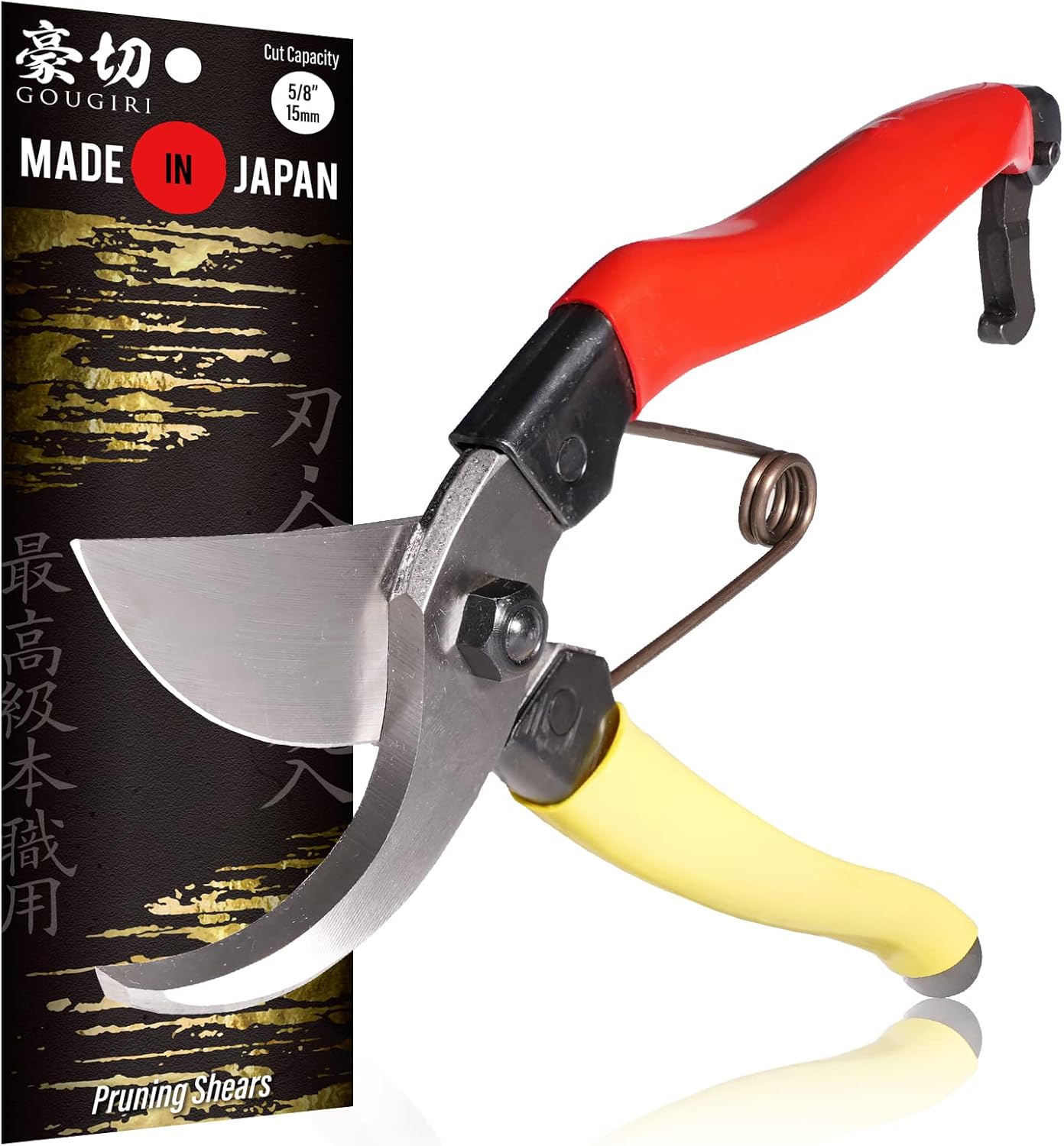 GOUGIRI Japanese Pruning Shears 8” Bypass Pruners Garden Scissors