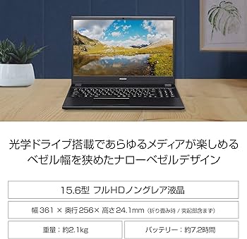 Amazon.co.jp: mouseノートパソコン 15.6型 MB-J308SHABPZI/Corei3