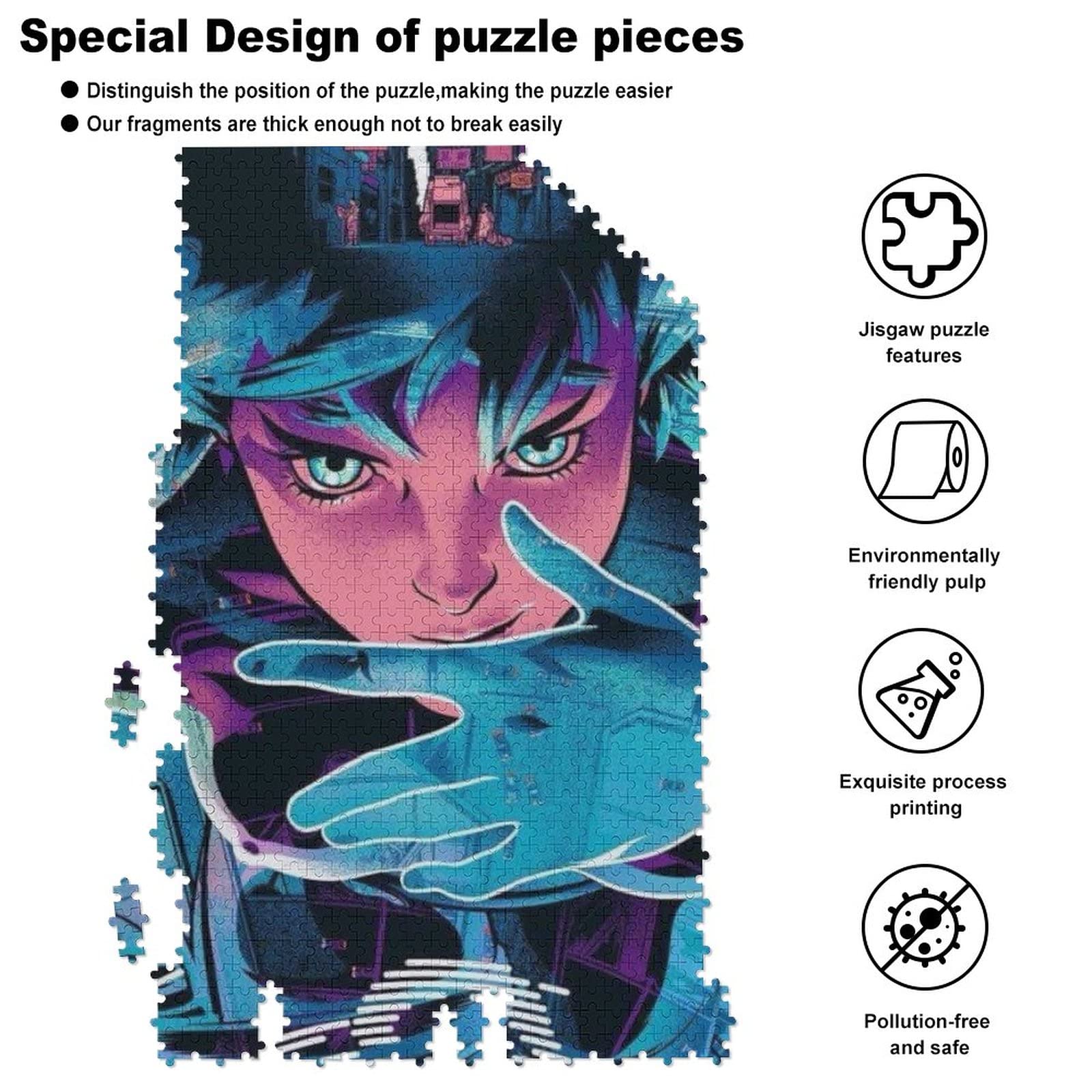 Amazon.co.jp: 攻殻機動隊 パズル ジグソーパズル 1000ピース（53×78cm