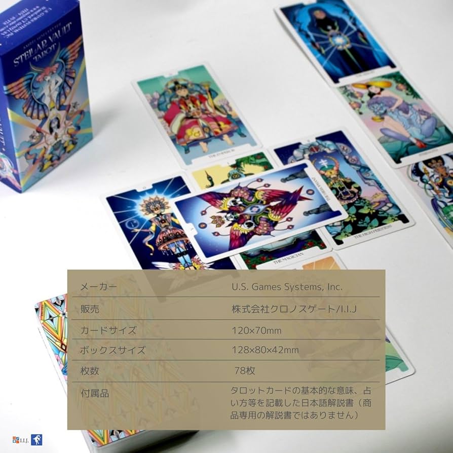 Amazon.co.jp: I.I.J タロットカード ステラー・ボルト・タロット