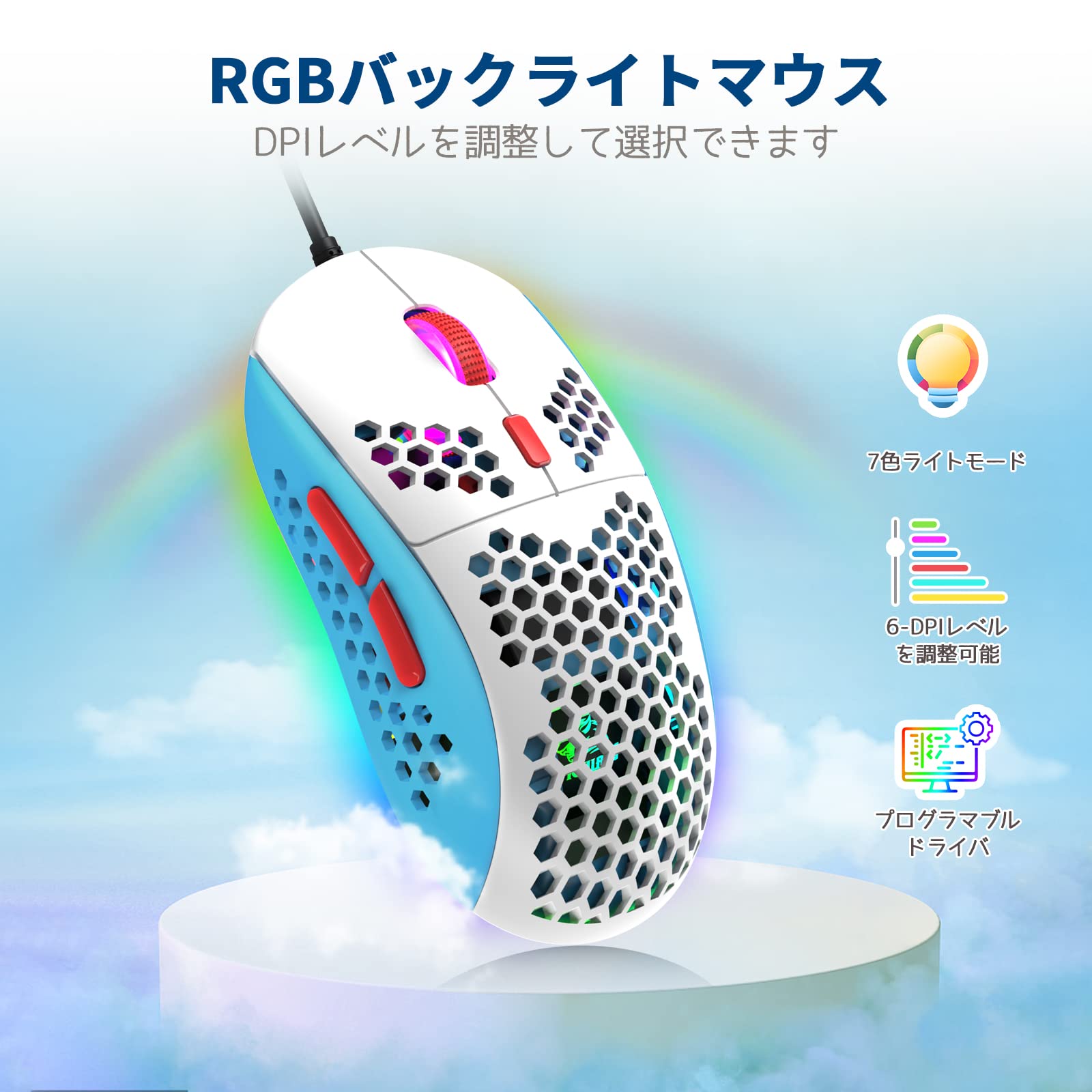 Amazon | ZIYOU LANG T8 60%メカニカル式キーボードマウスセット 青軸