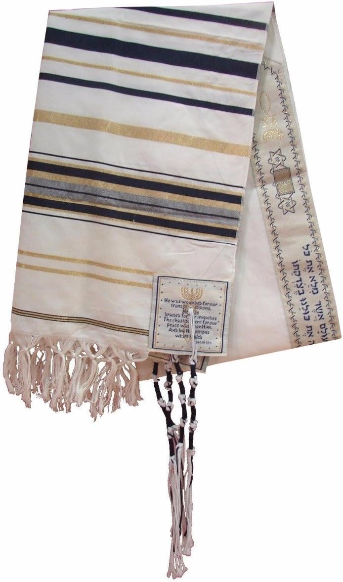 Messianic Prayer Shawl,New Covenant Prayer Shawl, English/Hebrew & Bag (Israel)