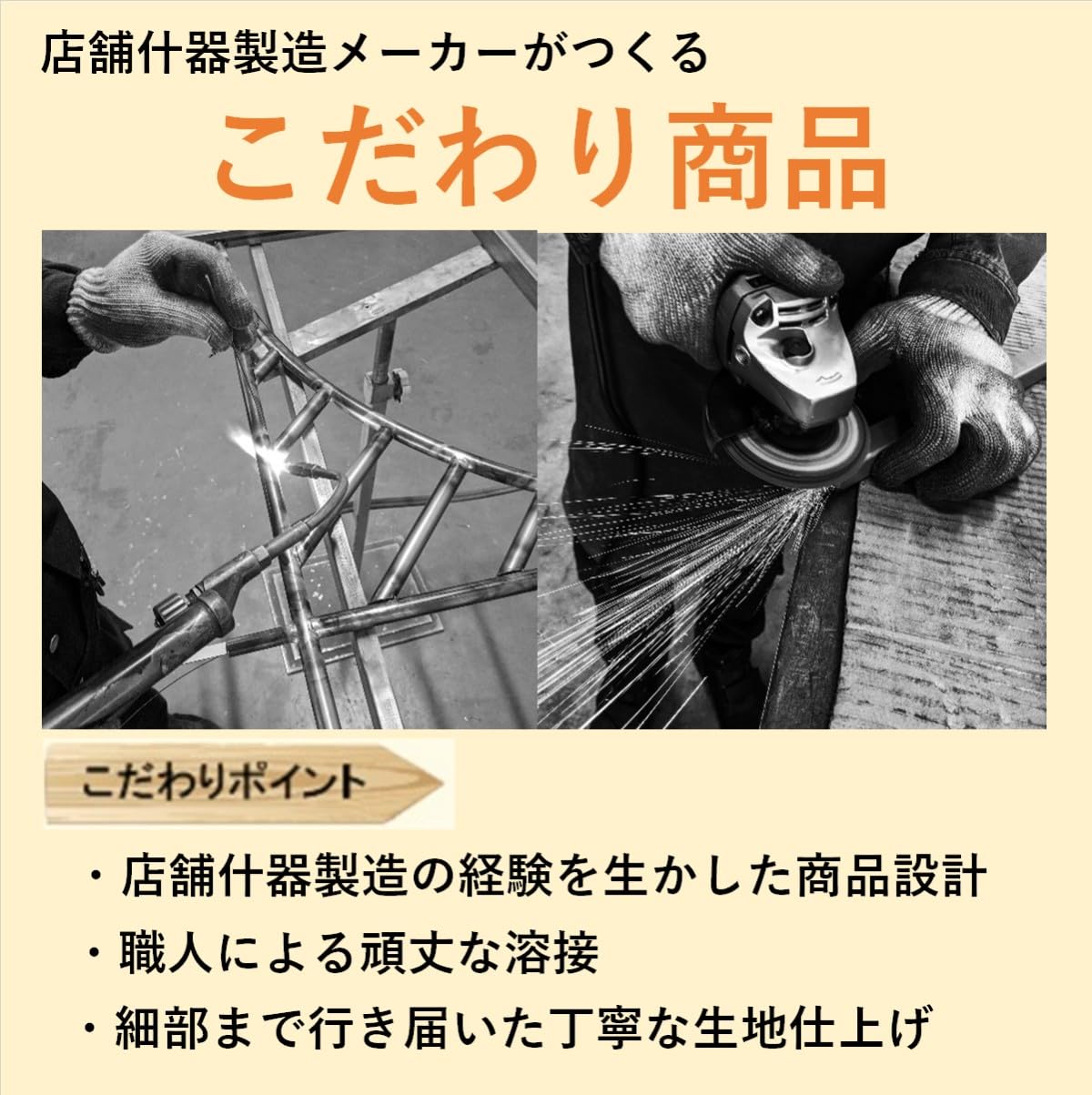 Amazon | ステラNEXT ストラックアウト 98865 | 不明 | 審判台