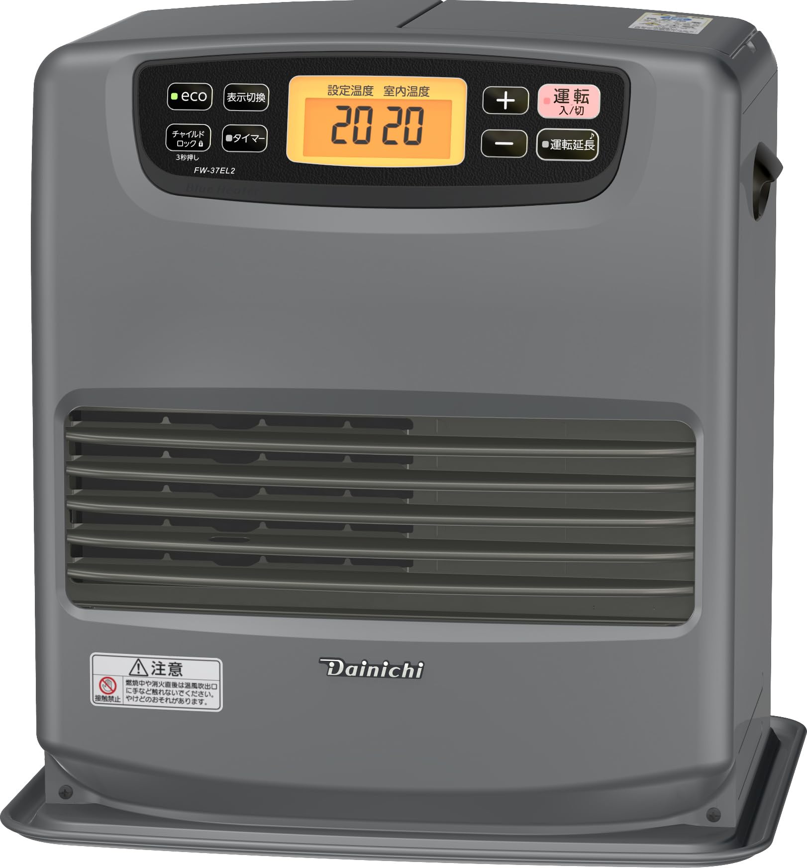 ダイニチ 石油ファンヒーター 2024年製 美品 ダイニチ 2024年製 石油ファンヒーター10畳〜13畳／