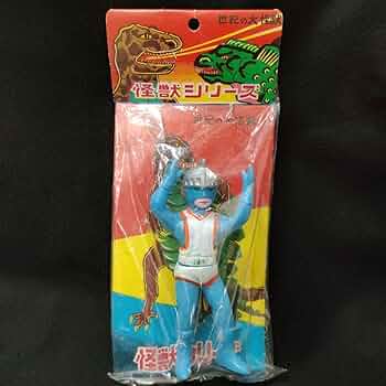 シルバー仮面　ソフビ　ポリ製　パチ物　駄菓子屋 71Upf4PyfZL._UF350,350_QL50_.jpg