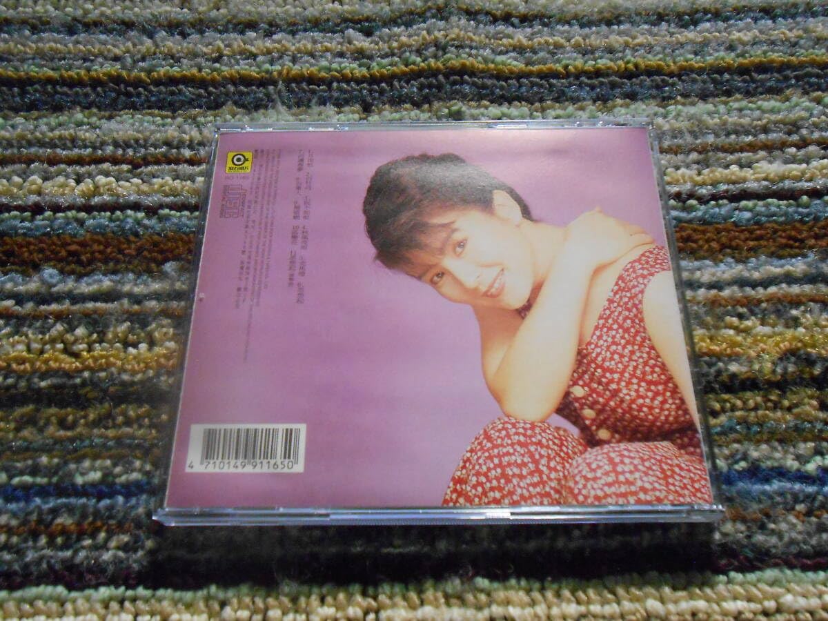 Amazon.co.jp: ◎レア廃盤。陳淑樺 淑樺的台灣歌 RD-1165 SARAH CHEN
