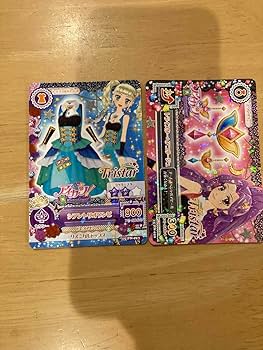 ☆アイカツ☆オフィシャルショップ限定トライスター4枚セット【未使用品】 ☆アイカツ☆オフィシャルショップ限定トライスター4枚セット