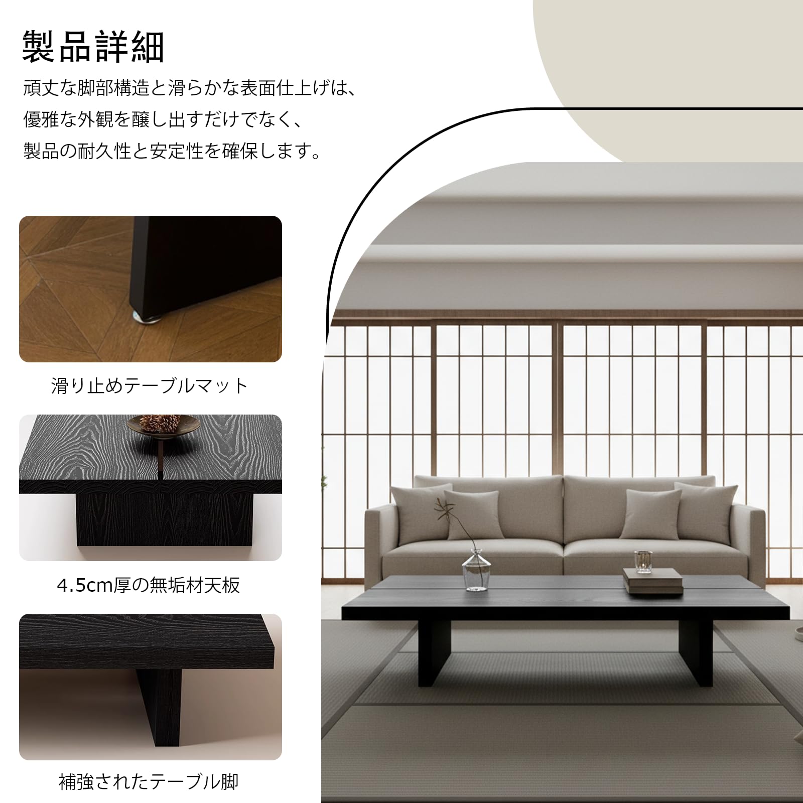 Amazon.co.jp: ロー テーブル、無垢材天板長方形コーヒーテーブル