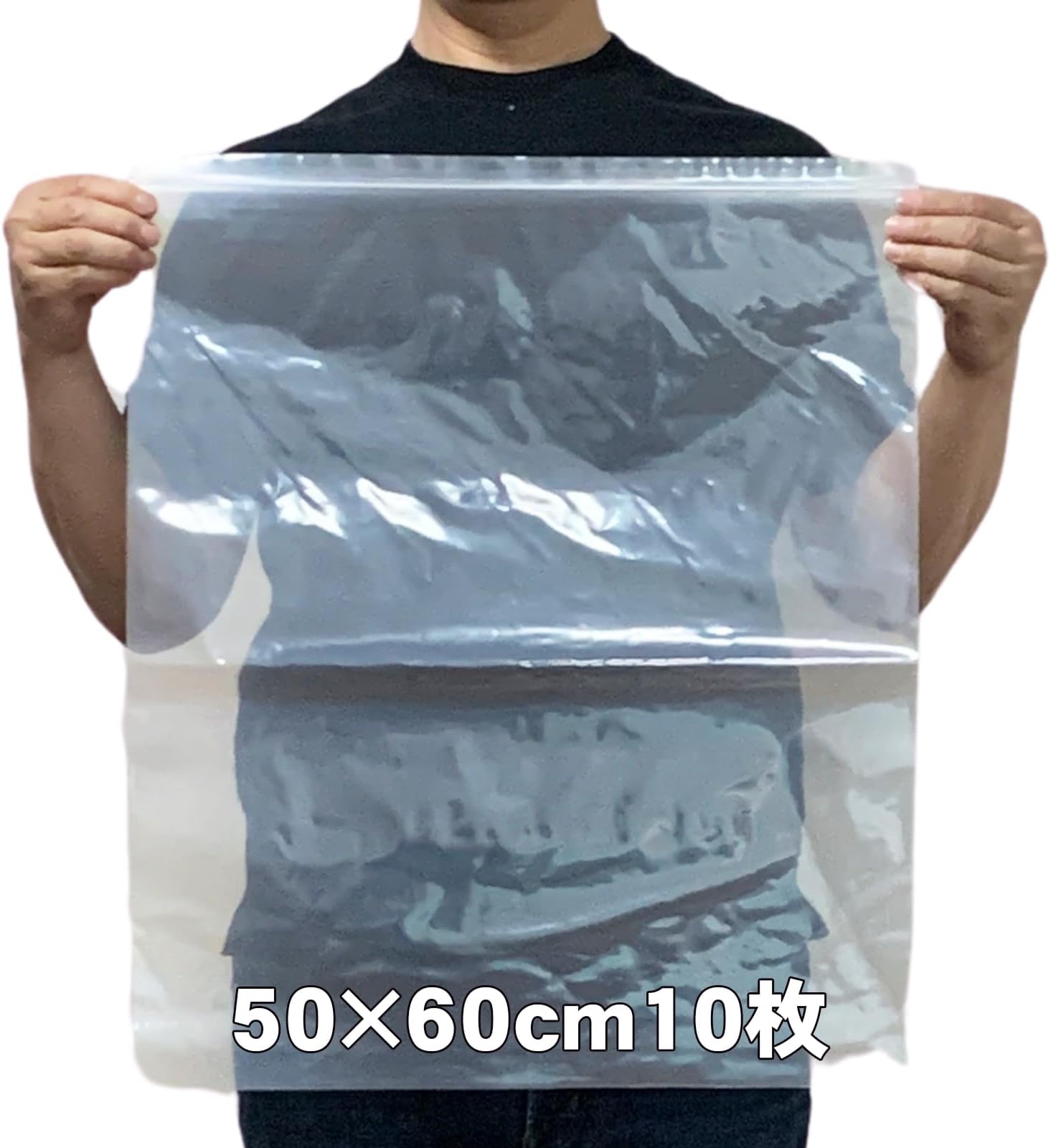 Amazon.co.jp: Luballter チャック付きポリ袋 特大 30×42cm 10枚 厚手 ジッパー付き袋 透明 防水 チャック ...