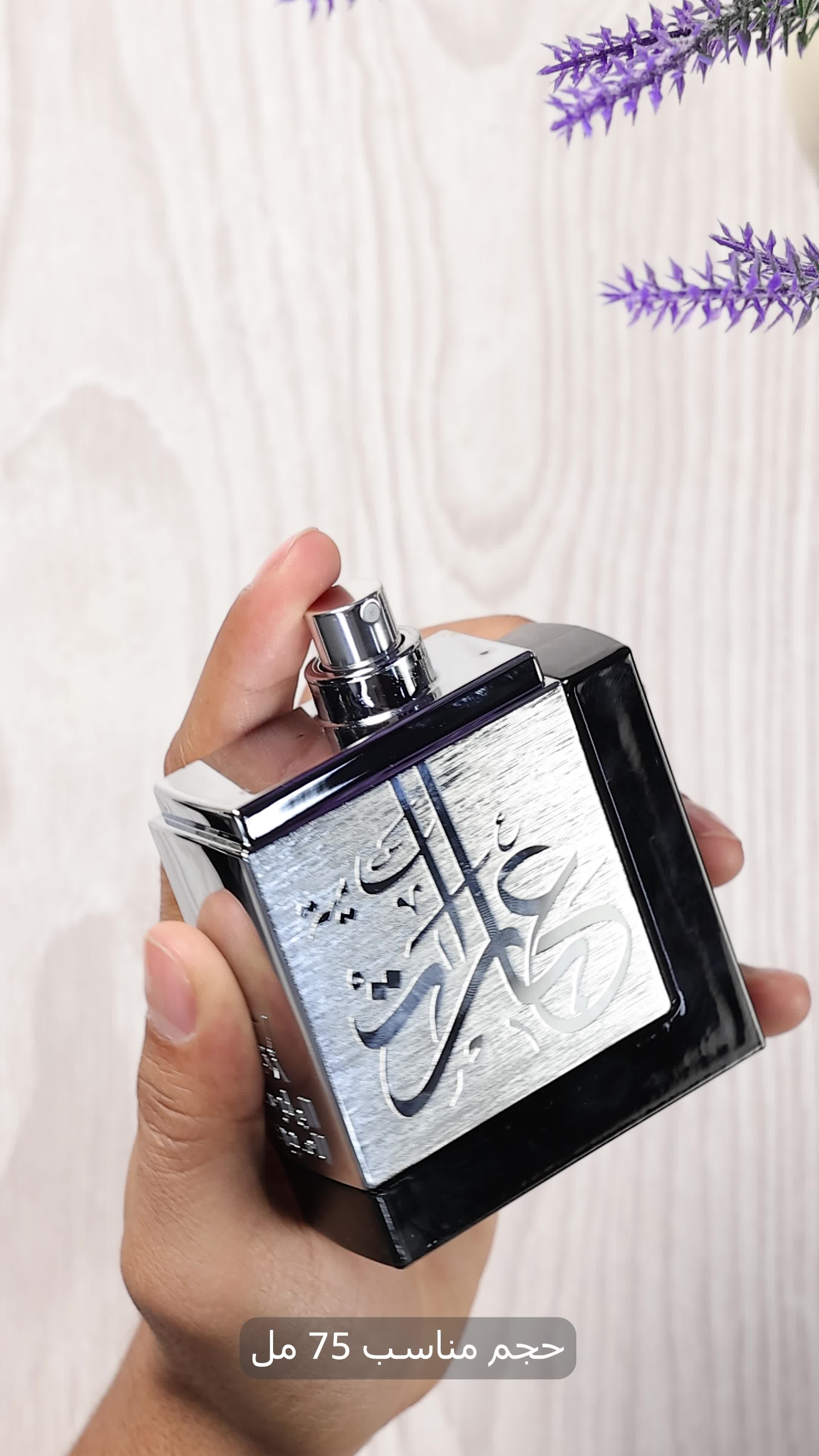 Al Majed Oud 香水 サウジアラビア Al Majed Oud サウジアラビア 香水 50ml 新品