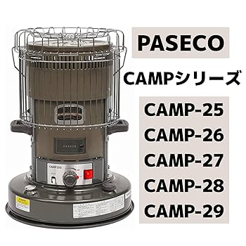 パセコcamp25 送料無料】PASECO(パセコ) 対流形石油ストーブ CAMP-25 | PASECO