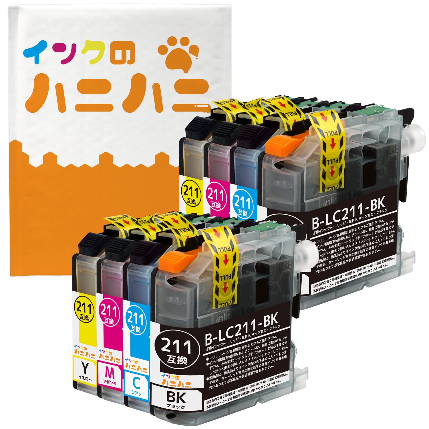 brother - brother LC211-4PK インク2パック 新品未開封　外箱は開封済み Amazon.co.jp: ブラザー工業(Brother Industries)【ブラザー純正