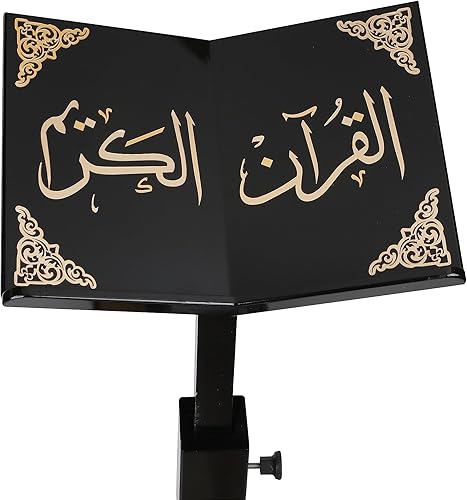Miniatura 8 de Tubibu Altura ajustable oración Corán titular soporte Ramadán regalo Rihal Rehal madera tallada regalo