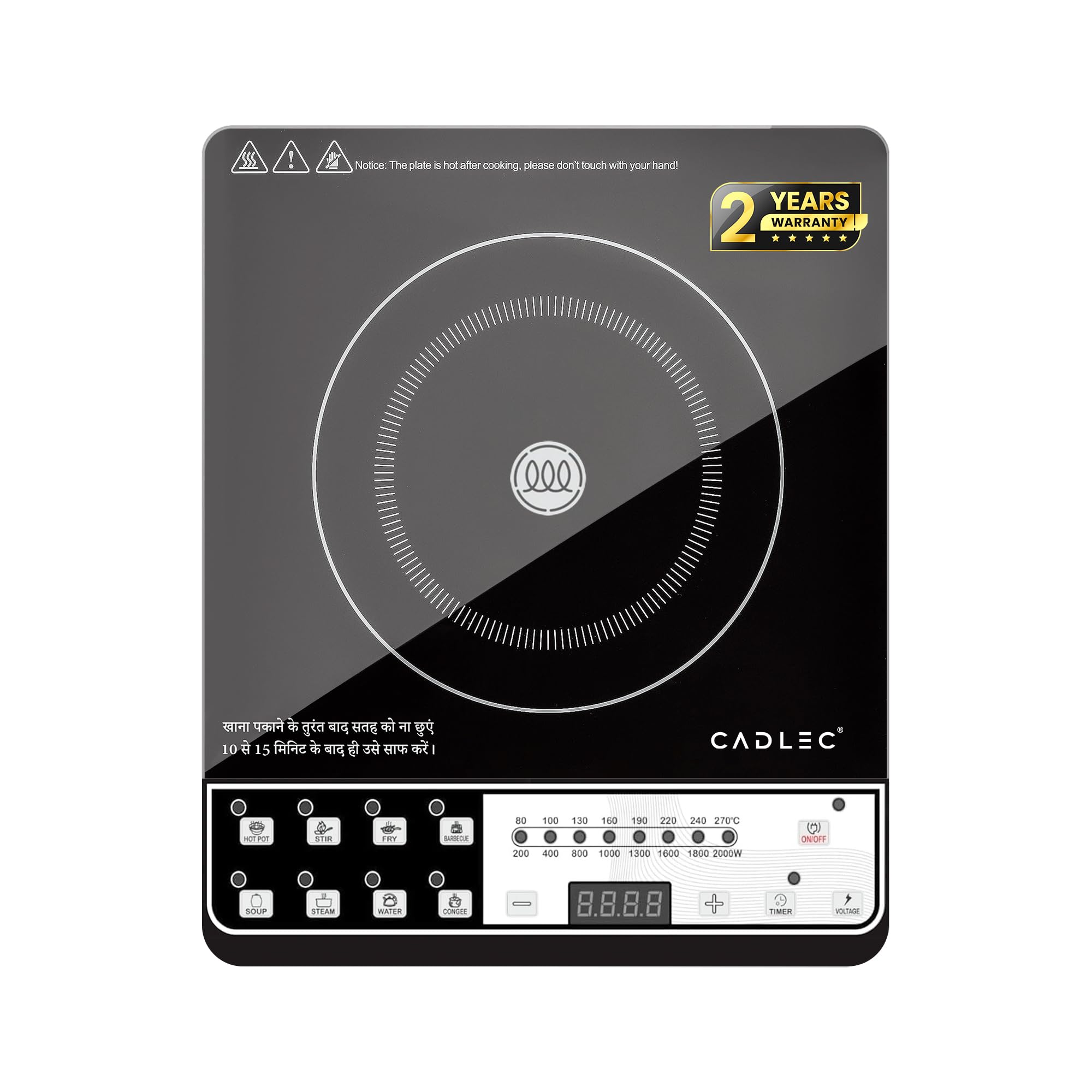 Cadlec CookEase 2000W Induction Cooktop | Feather Touch Control | 7 Preset Menus | Auto Cut-Off | High Power Induction Stove | BIS Approved | Black | 2-Year Warranty-image-27