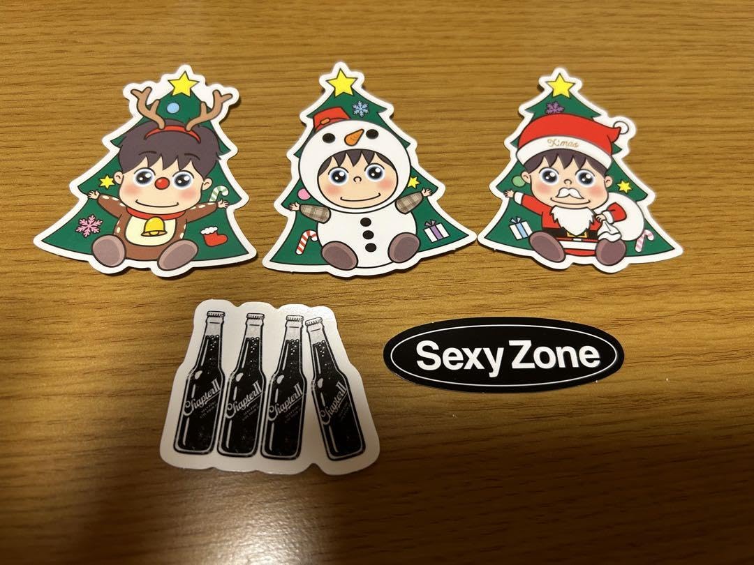 【まい】松島くんシール Sexy Zone - 松島聡 ステッカー 6枚セットの通販 by a's shop