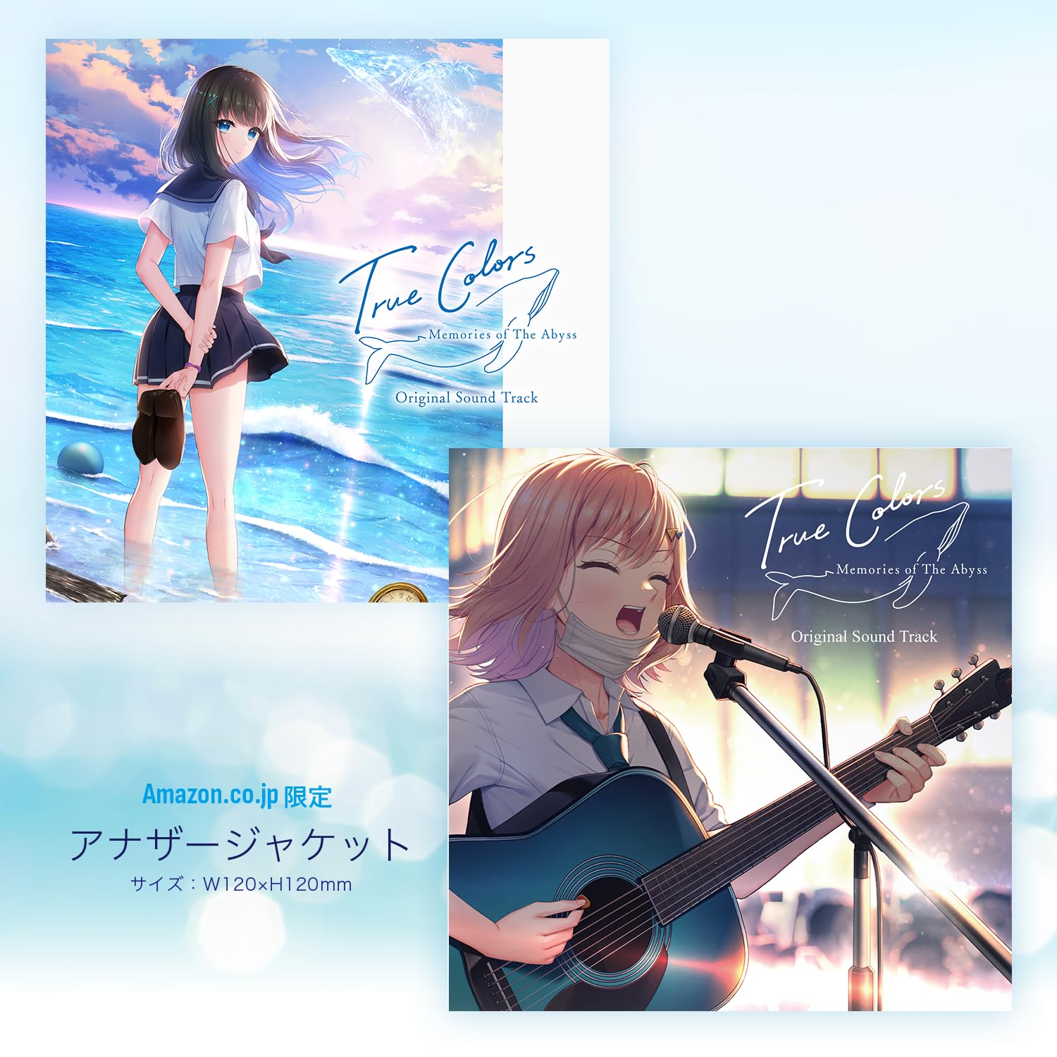 美女の誕生　　 Original Sound Track　ost　未開封 Amazon.co.jp: True Colors Original Sound Track【予約特典：「True