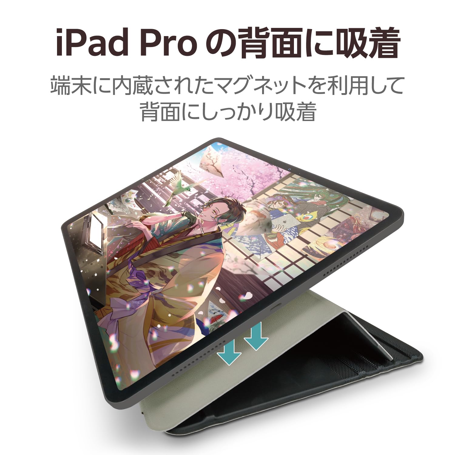 Amazon.co.jp: エレコム ipad pro 13インチ (M4) 2024年モデル ケース