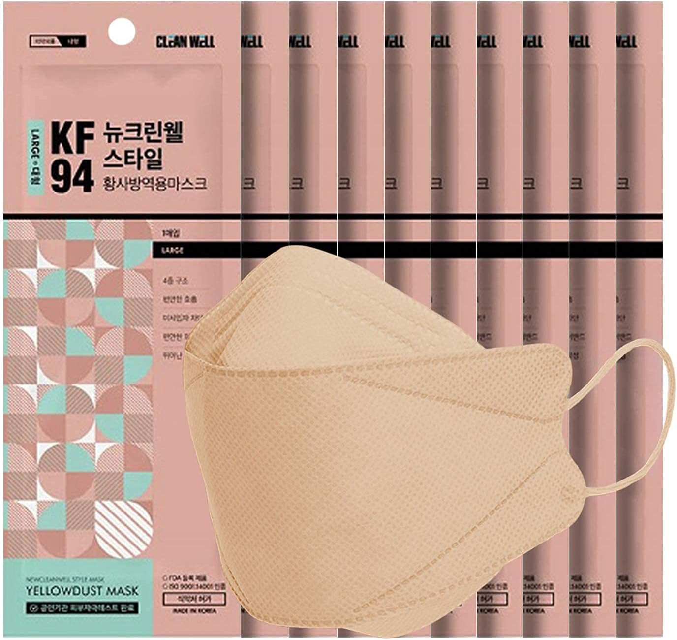 [BEIGE MASK][CLEAN WELL][10 Pack] ::KF94 Certified:: 4-Layers Face Safety Mask for Adult [Individually Packaged][Made in Korea]