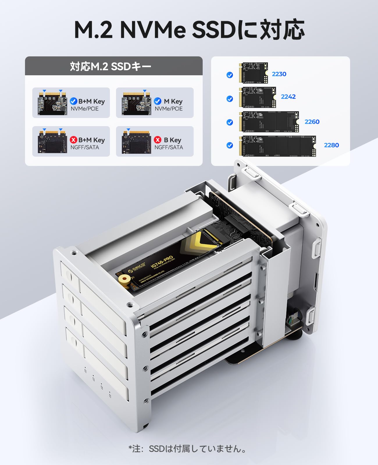 Amazon.co.jp: ORICO 40Gbps オールフラッシュ SSDケース 4*10Gbps M.2