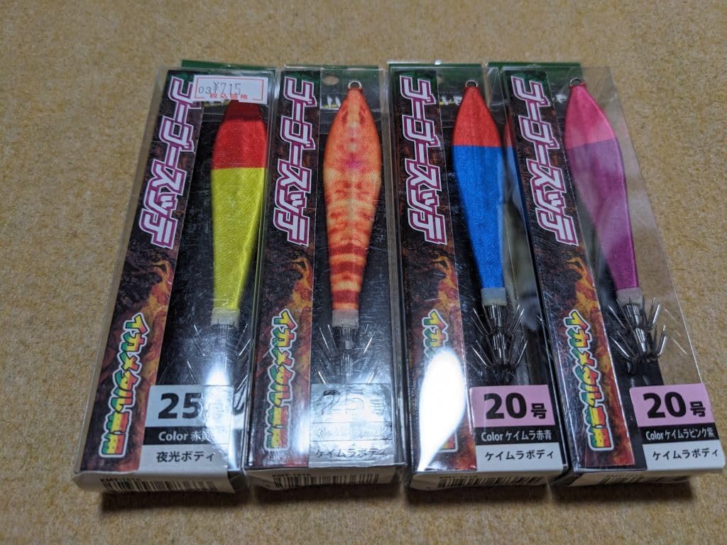 Amazon.co.jp: ALIVE ゴーゴースッテ イカメタルスッテ 25号 20号 4個