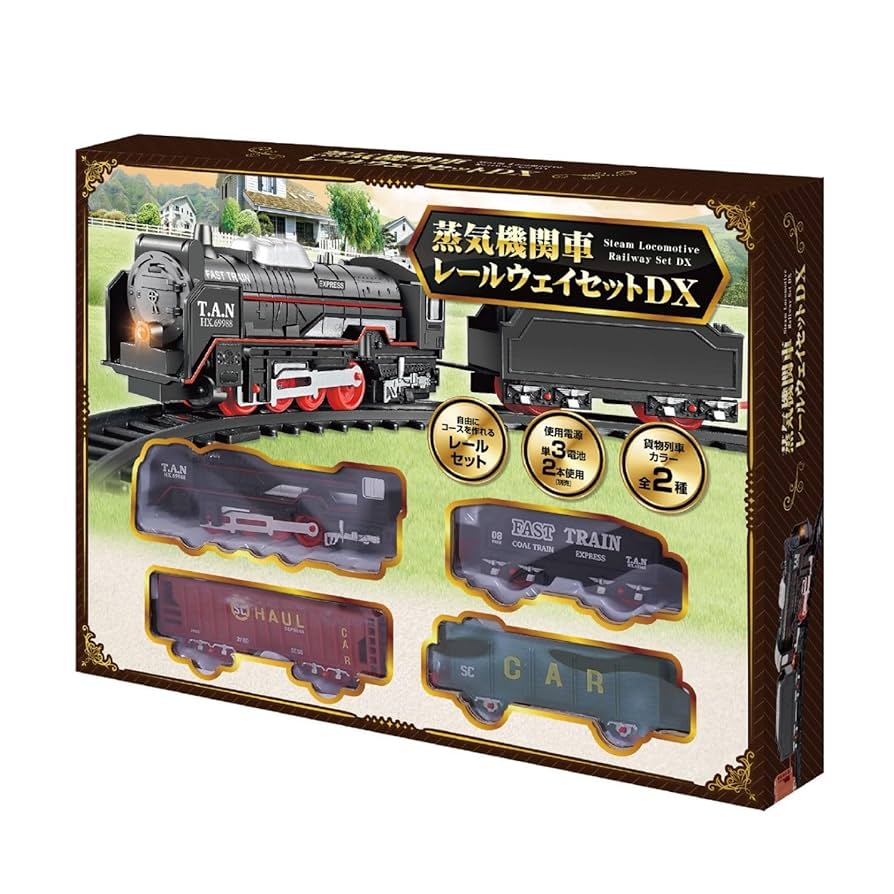 HOゲージ　蒸気機関車、ホーム、電気機関車、貨車、レール、パワーパック等まとめて HOゲージ 蒸気機関車、ホーム、電気機関車、貨車、レール