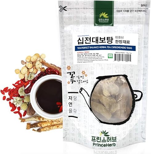 Hierba medicinal coreana Sipjeondaebo-TangTen Perfect Balance Té de hierbas (Shiquandabu-Tang - Hierbas secas a granel 5 oz (140 g)