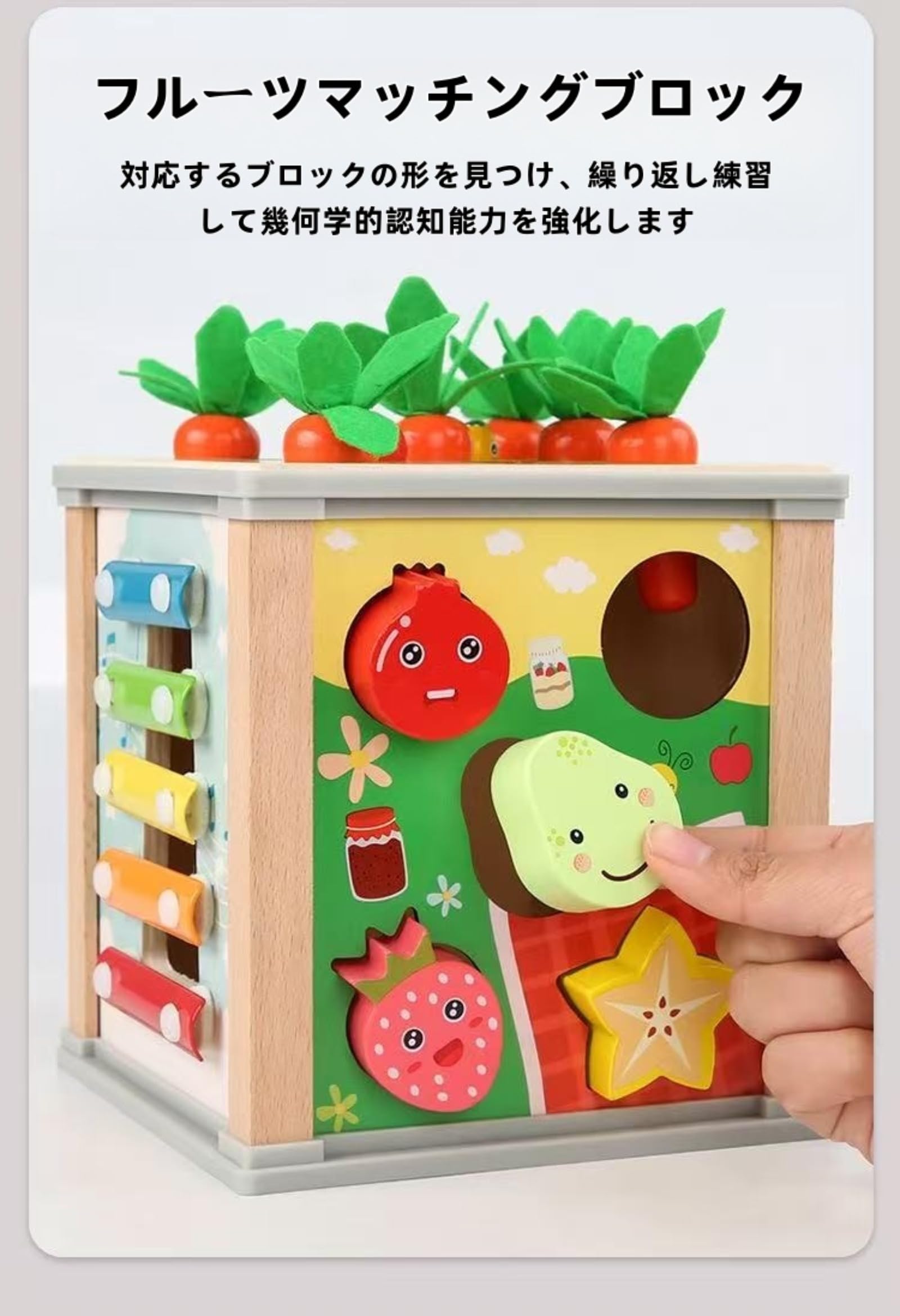Amazon.co.jp: ルーピングモンテッソーリ 【知育のプロ推薦】おもちゃ