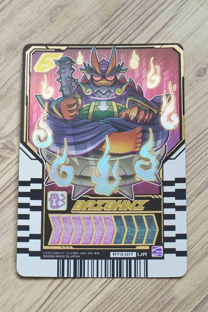 バジリスク絆 ポイトレ カード 蛍火 ウルトラレア UR 2025年最新