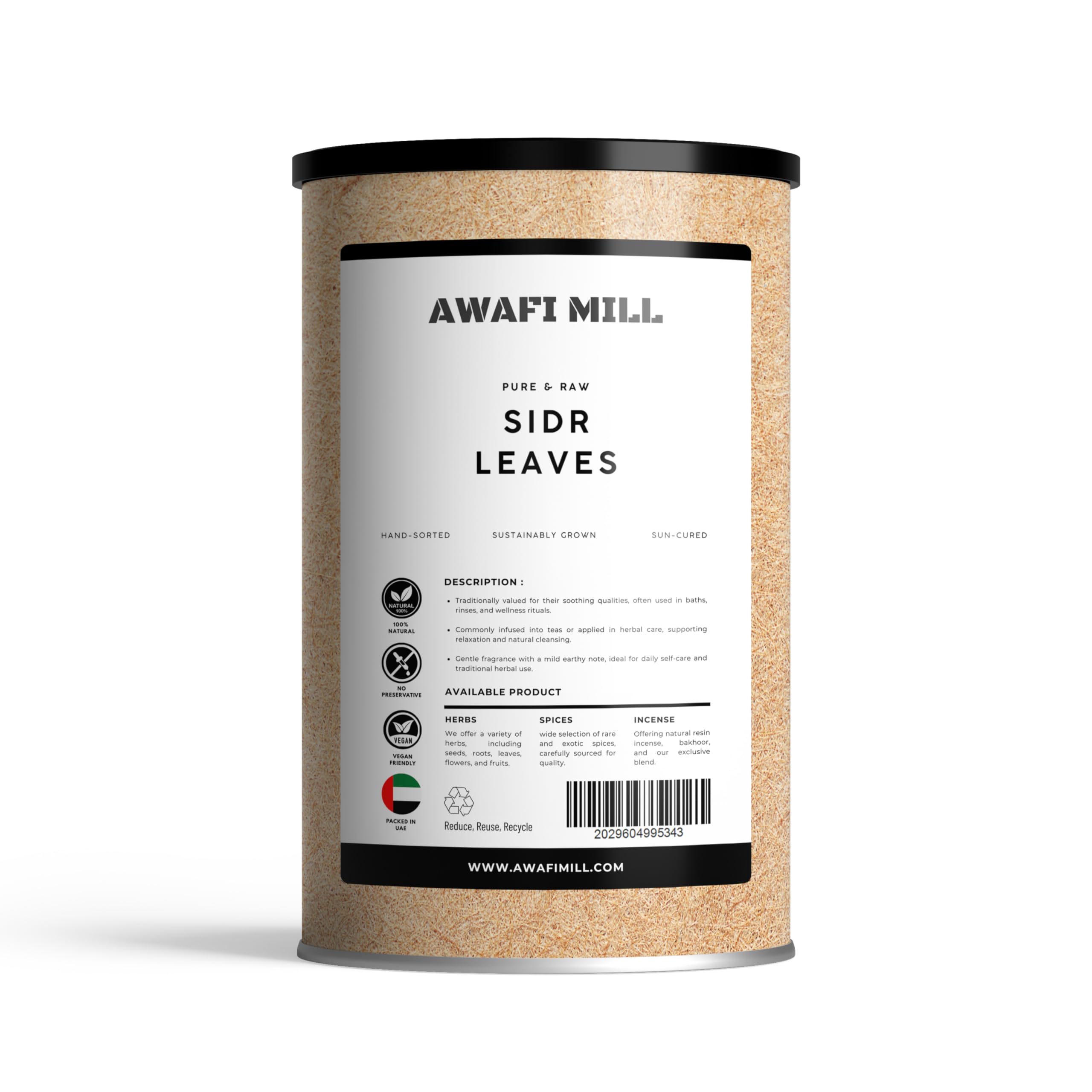 AWAFI MILL Sidr Leaves (Ziziphus spina-christi) | Gentle Hair Rinse | Clean Green, Mildly Sweet Aroma - 100 g | 3.5 Oz