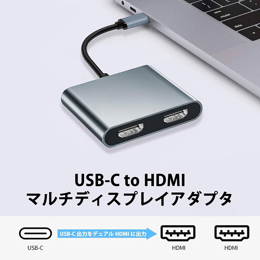Amazon | USB C HDMI 変換アダプター デュアル HDMI Type-C
