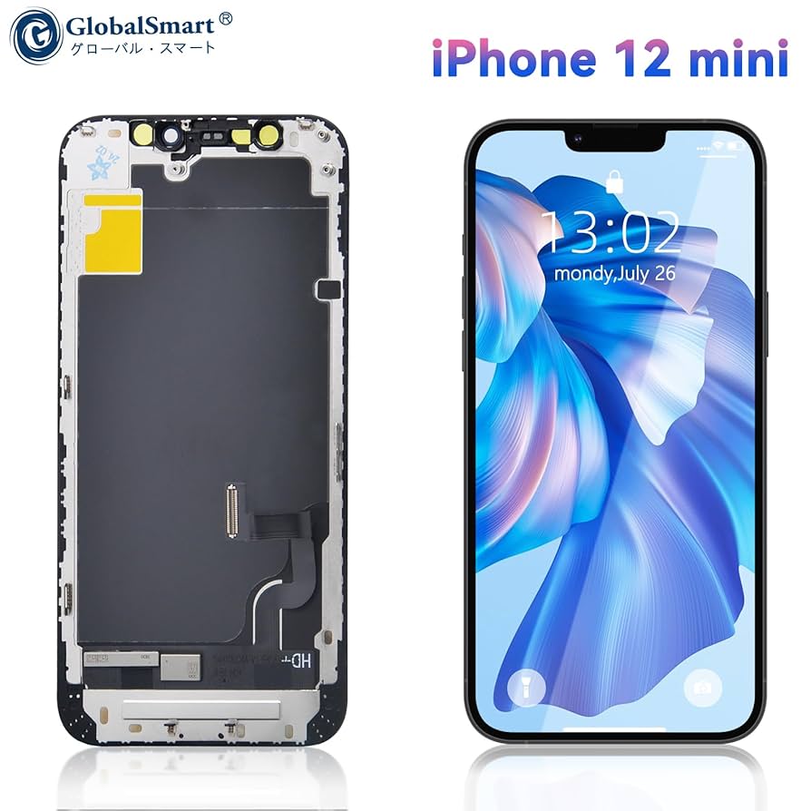 Amazon.co.jp: に対応 iPhone 12 mini 液晶パネル 5.4インチ