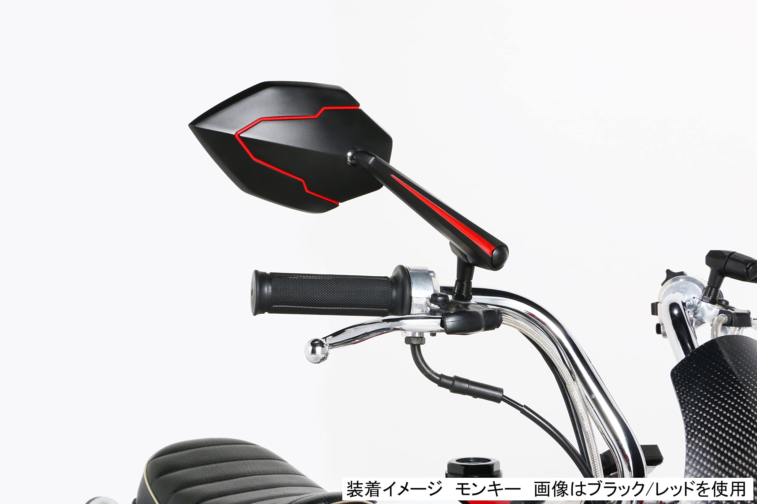 Amazon | キタコ(KITACO) LANZAミラー ピロボール式角度調整 Amazon | キタコ(KITACO) LANZAミラー ピロボール式角度調整