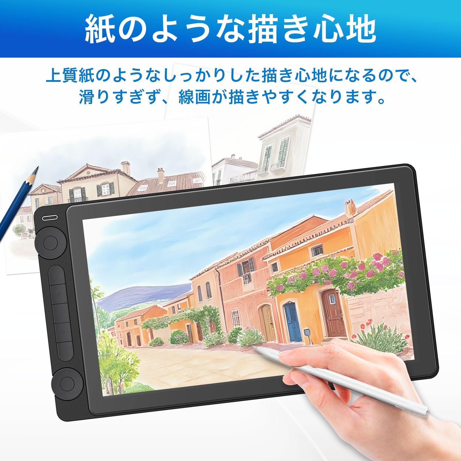 Amazon.co.jp: FILMEXT フィルム HUION Kamvas 13 (Gen 3) 用 紙のよう