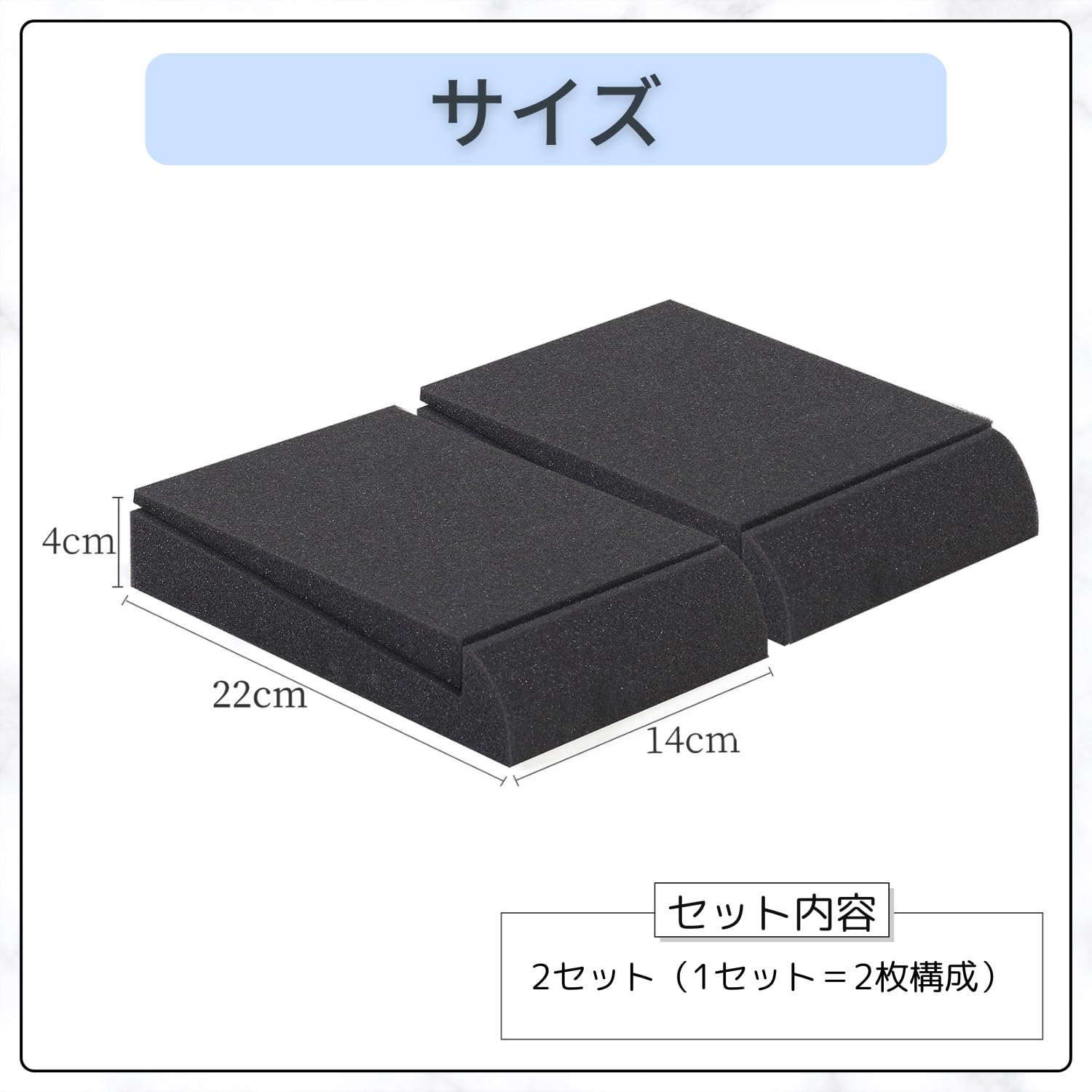 Amazon | RAYTRUTH スピーカースタンド 卓上 スピーカー台 吸音