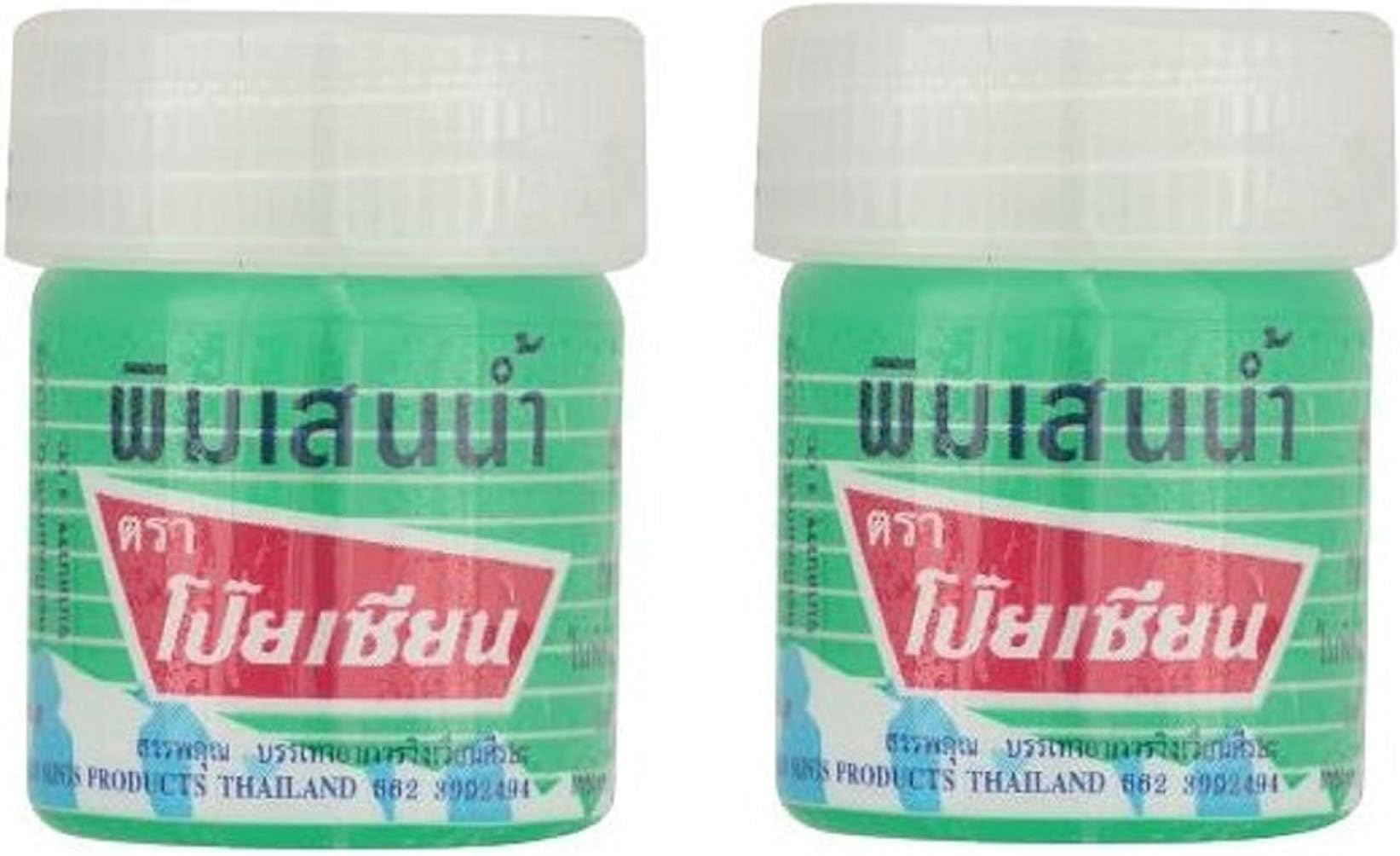 Pim Saen Balm Oil Nasal Inhaler Inhalant Relief Dizzy Faintness 8 cc. 8ml (Pack of 2)