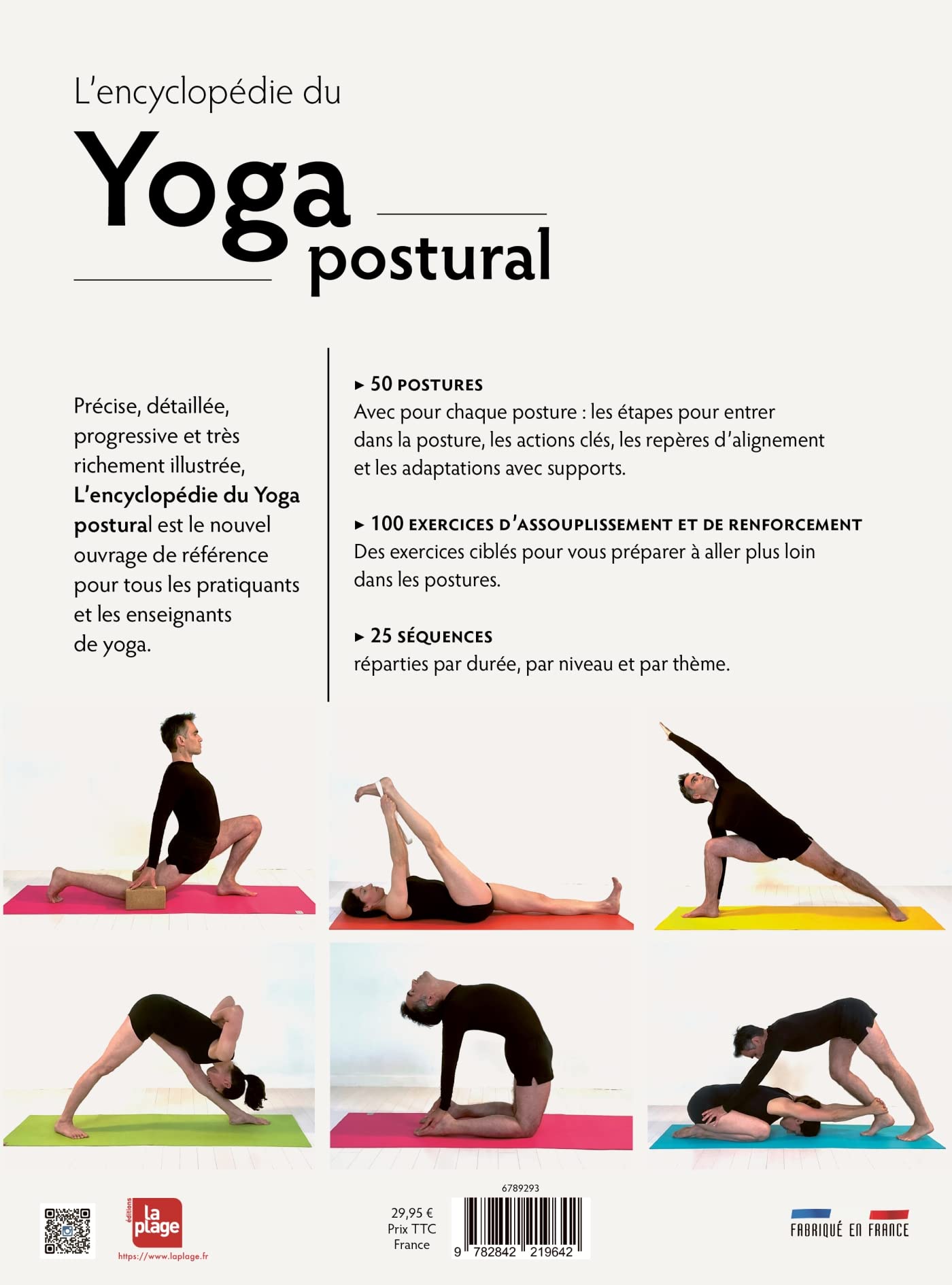 100 Postures De Yoga Pour Les Nuls Pdf Yoga Du Sommeil | ie-tools.com
