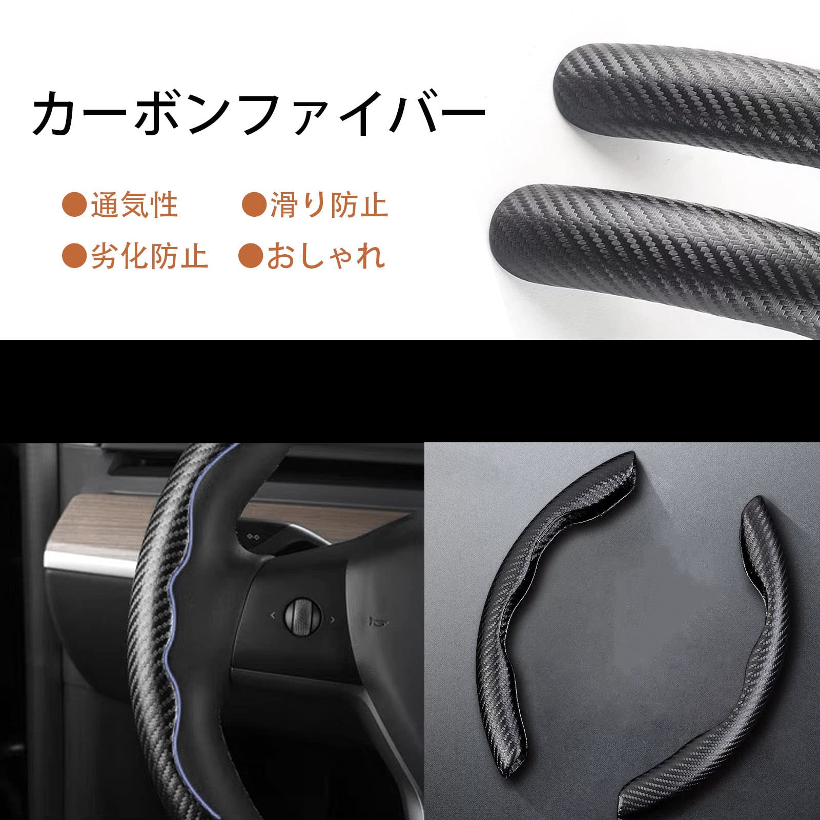 Amazon | YHJKOPO 黒 ハンドルカバー ジムニーノマド JC74型 /新型 